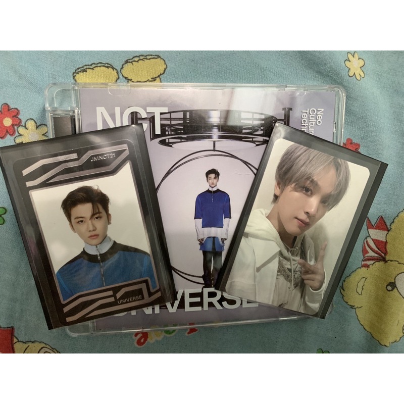 wts jewel universe jaemin (uc jaemin&pc haechan)