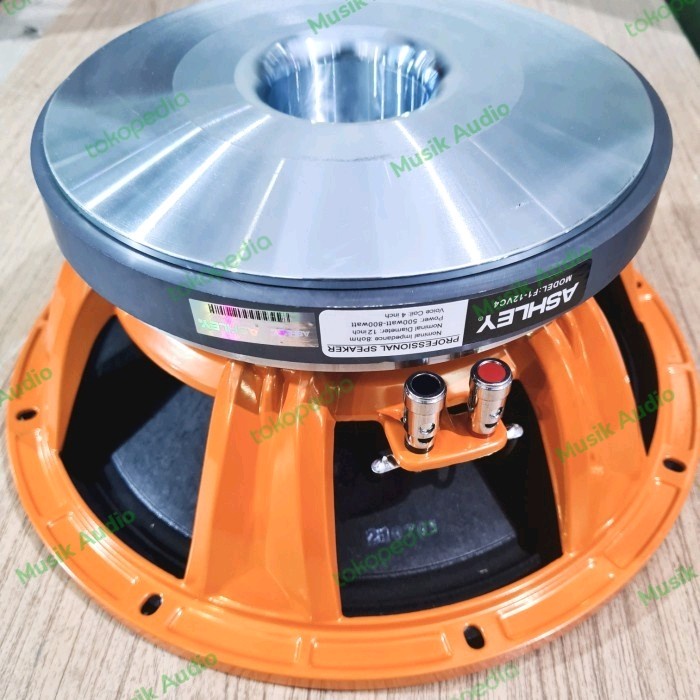 COMPONENT ASHLEY ORANGE F1-12VC4 / F1-12VC4 ASHLEY ORIGINAL