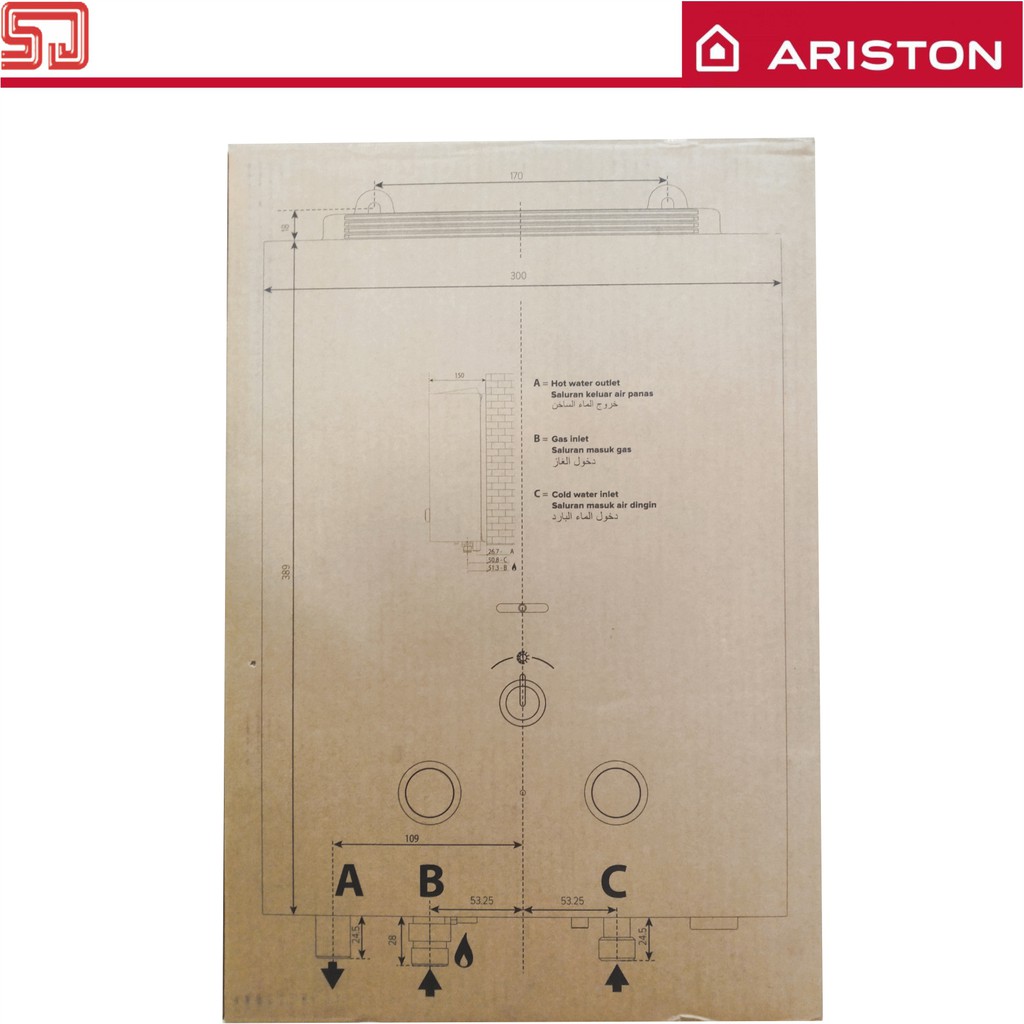 Ariston Fast R 5 liter /menit Instan Water Heater Gas LPG Pemanas Air Mandi