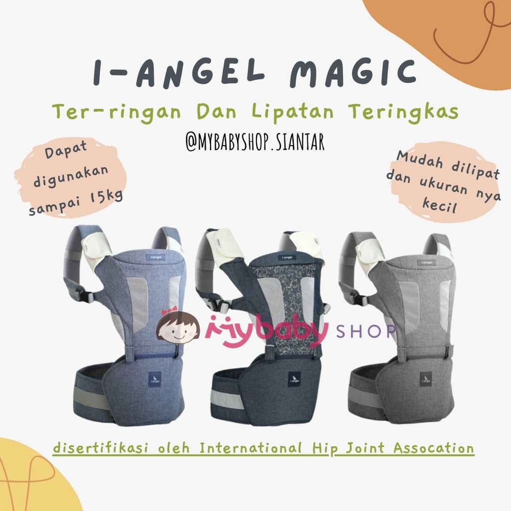 Gendongan Bayi I-Angel Magic7 include Hood / I-angel magic