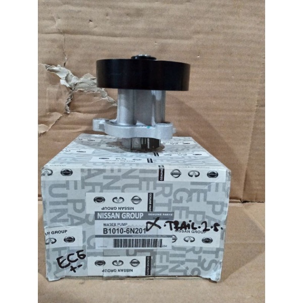 WATER PUMP NISSAN XTRAIL 2.5 NISSAN