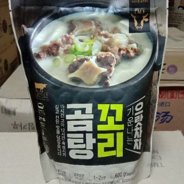 

Kaldu Sup Buntut/Ox-Tail Soup 600gram*