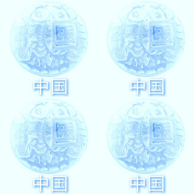 Magnet kulkas zhong guo zhongguo souvenir cina china