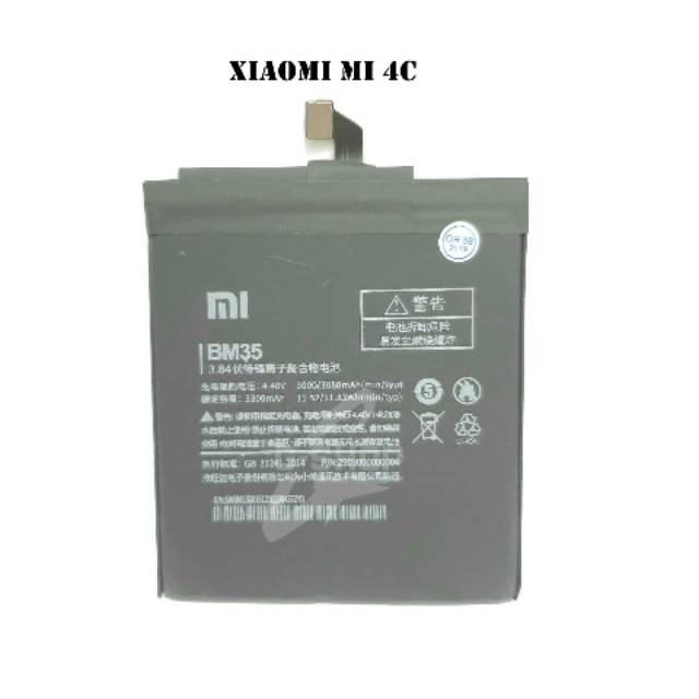 BATERAI / BATTERY / BATRE XIAOMI MI 4C / BM35 ORIGINAL