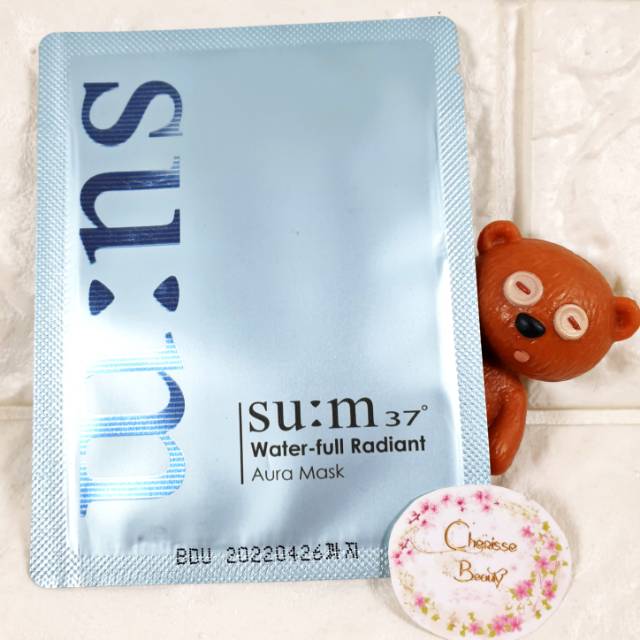 [SAMPLE] SU:M 37 Water Full Radiant Aura Mask | SUM37 | SUM 37