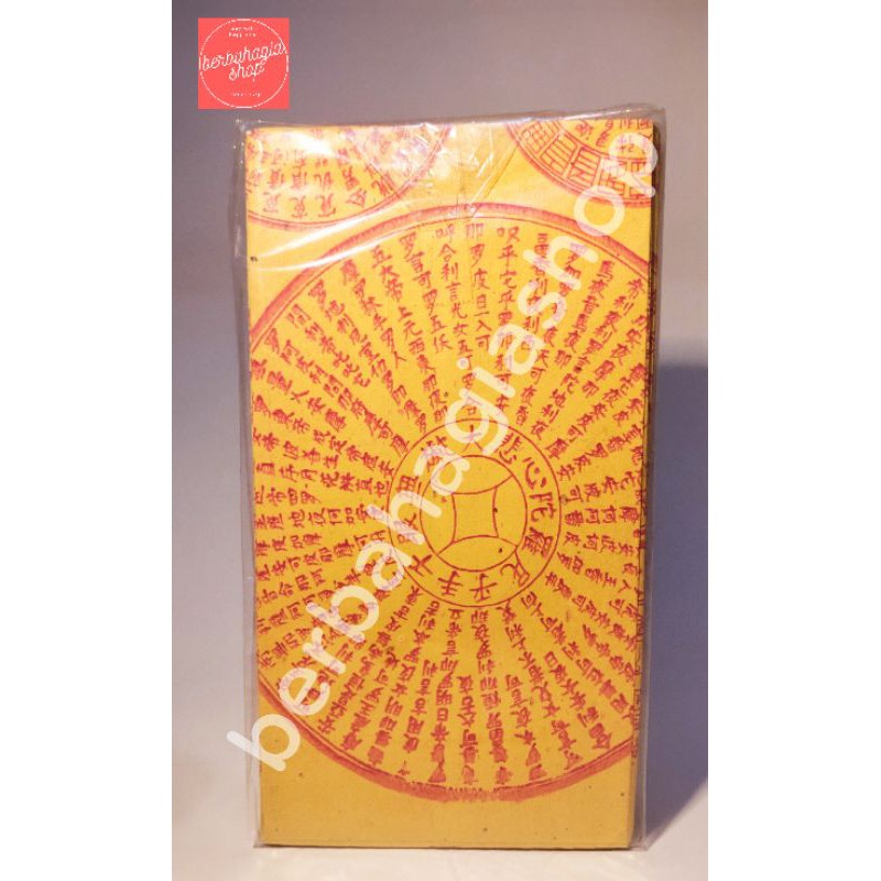 Kertas Sembahyang Ongseng Leluhur Ong seng Jari CengBeng