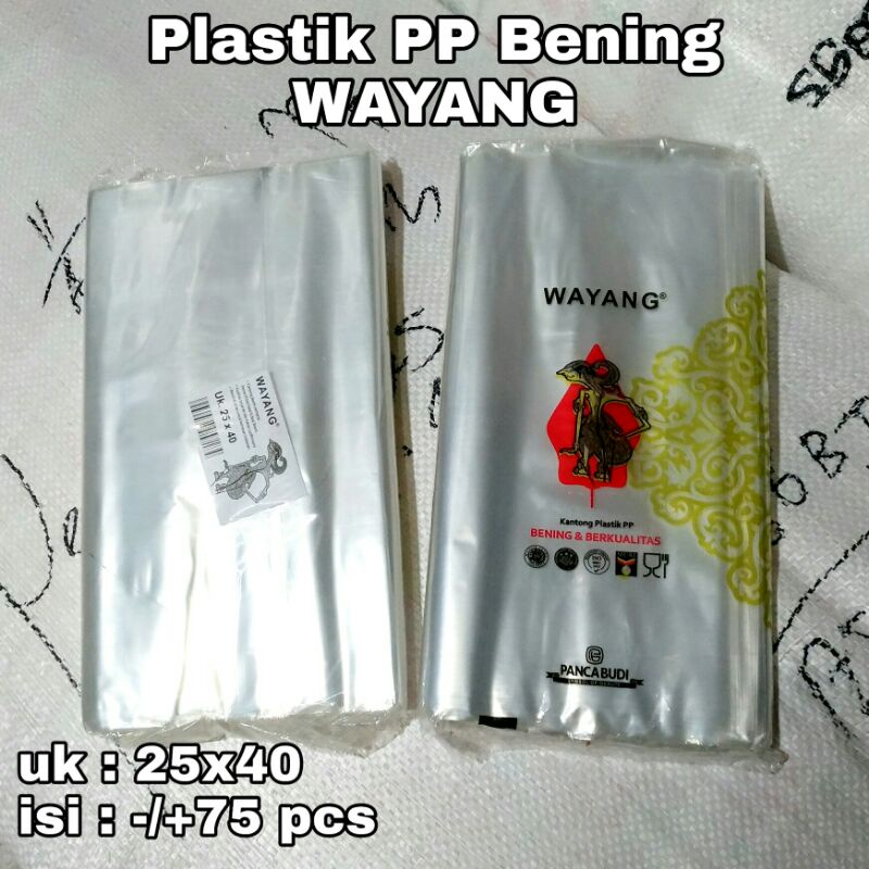 PP bening cap WAYANG ° plastik bening WAYANG