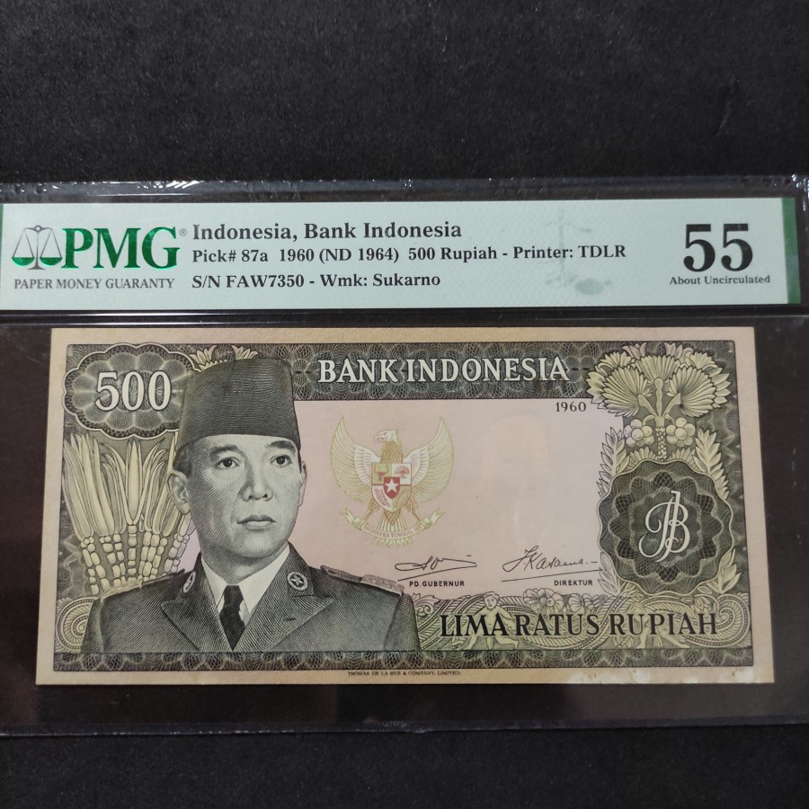 PMG Uang Kuno 500 Rupiah 1960 Seri Sukarno TDLR Skor 55 AUNC LANGKA