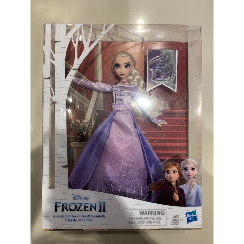 

frozen Elsa arendelle