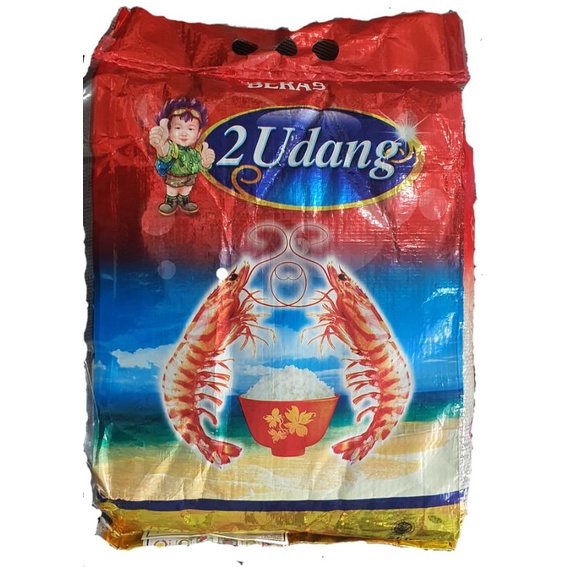 

BERAS PUTIH PREMIUM 2 UDANG 5 KG / BERAS BANDUNG / BERAS