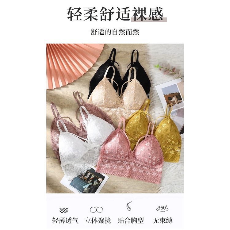 SEXYLADIES New bra wanita bra sexy tanpa kawat bahan import premium tali bisa di adjust distel