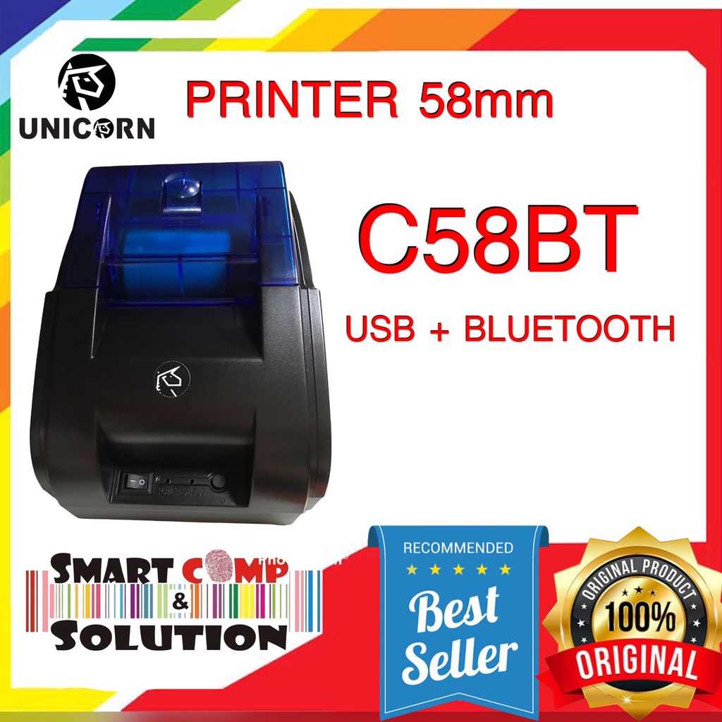 Printer Kasir Thermal 58mm USB IWARE CD58D C58BT USB BLUETOOTH