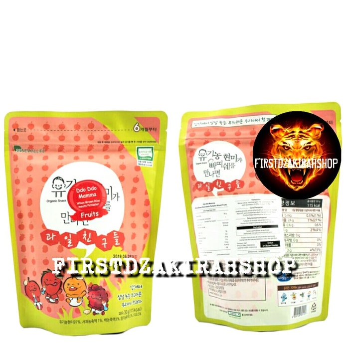 

Ddo Ddo mamma when brown rice meets pattisier fruit flavor 30gr