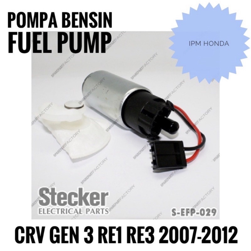 SHJ SWA Rotak Motor Pompa Dinamo Bensin Fuel Pump Honda CRV RE1 RE3 GEN 3 2007 2008 2009 2010 2011 2012