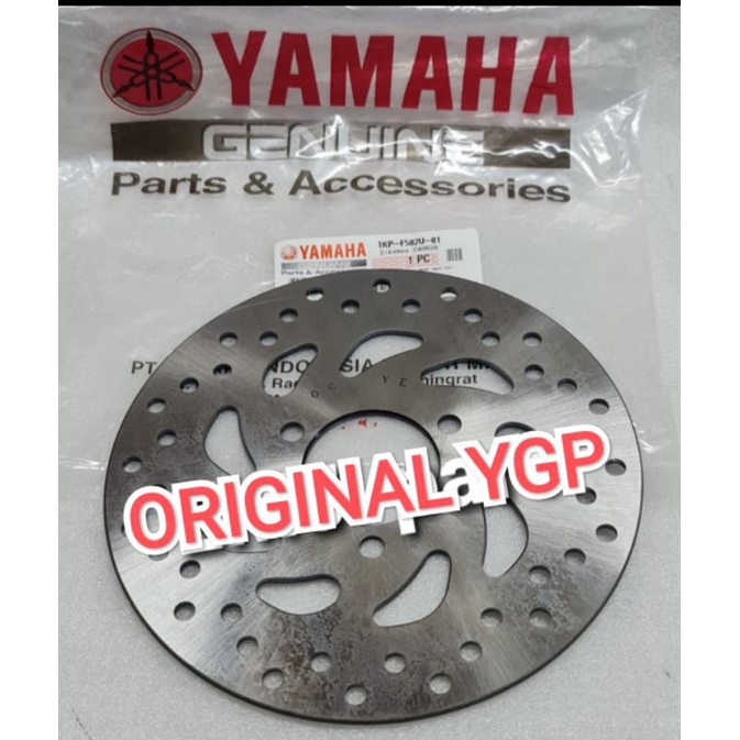 DISK PIRINGAN CAKRAM DEPAN SOUL GT 115 / 125 FINO FI 125 GRANDE ASLI ORI YAMAHA 1KP F582U 01