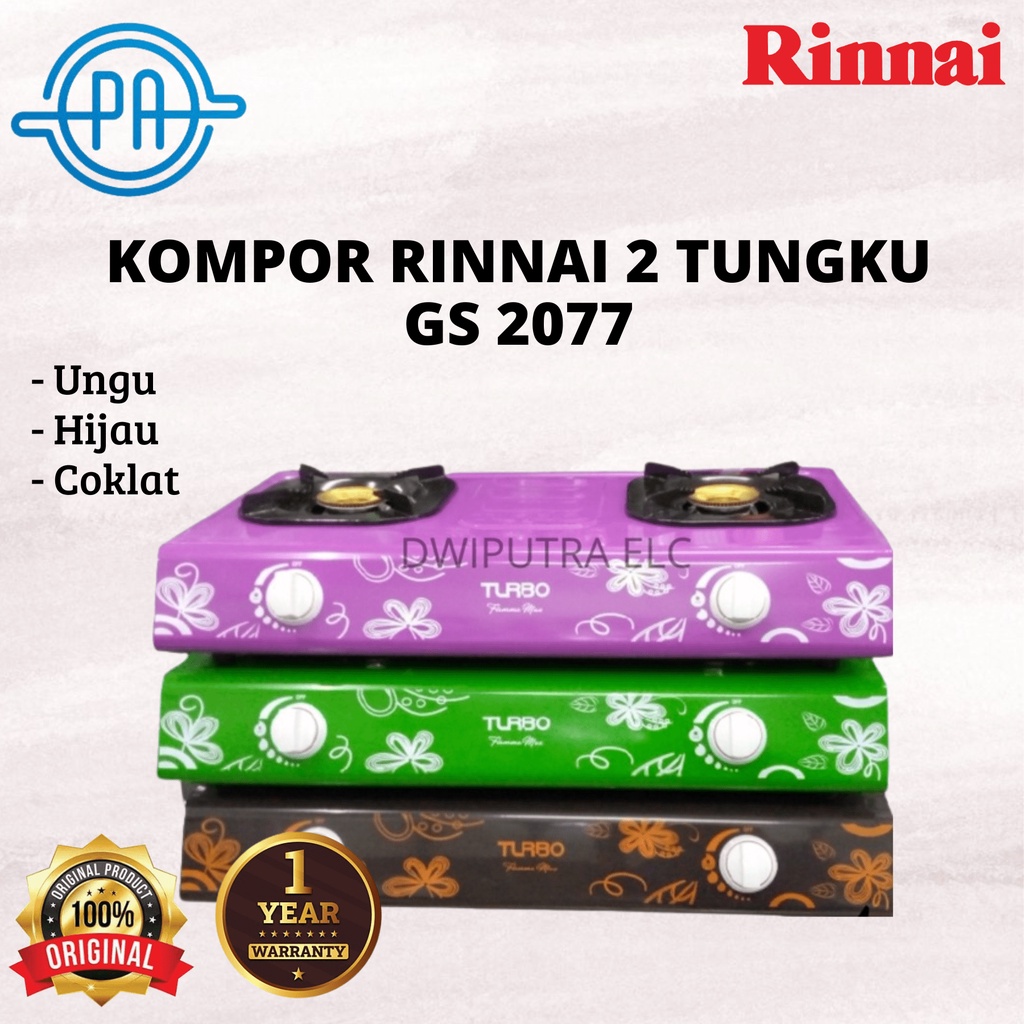 TURBO KOMPOR GAS GS2077 GS 2077 2 TUNGKU BY PHILIPS UNGU HIJAU COKLAT