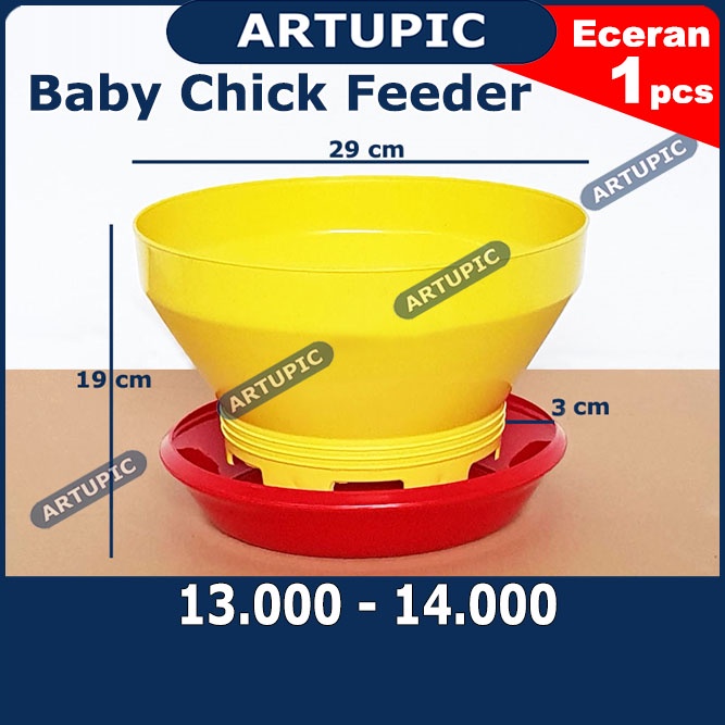 Baby Chick Feeder ECERAN 1 PCS Tempat Makan Ayam Kecil BCF Pedaging