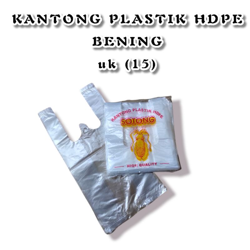 kantong kresek bening uk (15) & uk (24) √ kantong plastik bening