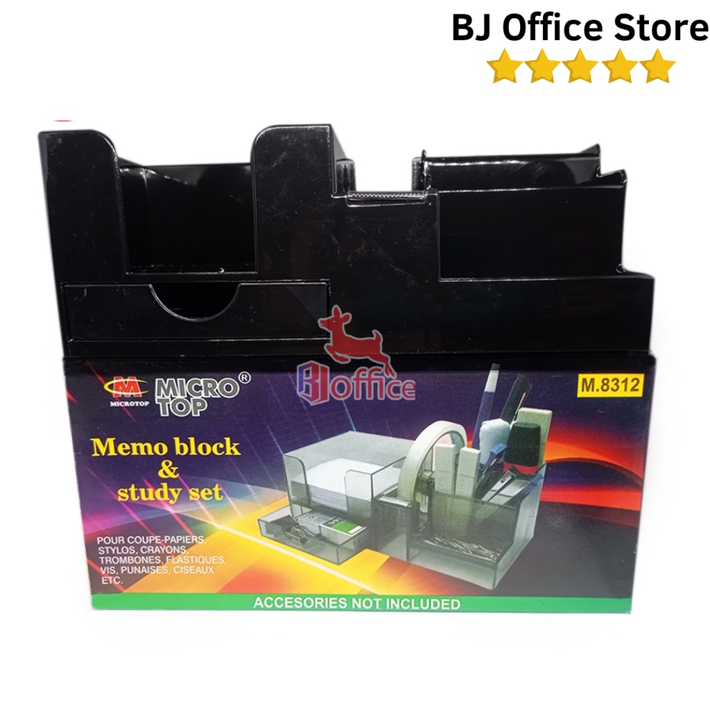 

Memo Organizer / Memo Block & Study Set 8312