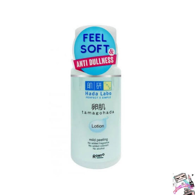 ☃Cutezz_Ching1☃Hada Labo Tamagohada Mild Peeling Lotion 100ml