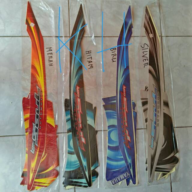 Striping mio soul 2007