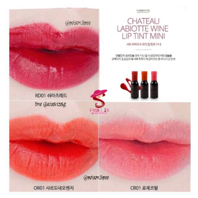 Chateau Labiotte wine lip tint liptint mini