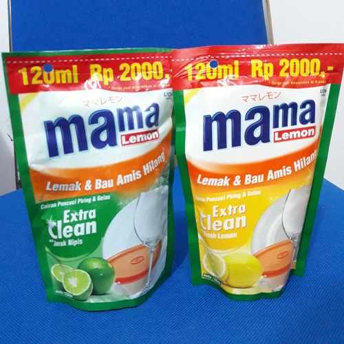 MAMA LEMON 105 ML // MAMALEMON ECERAN 2000 SABUN CUCI PIRING