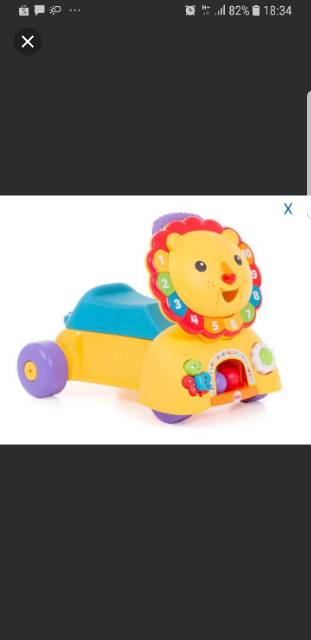 3 in 1 stride and ride lion