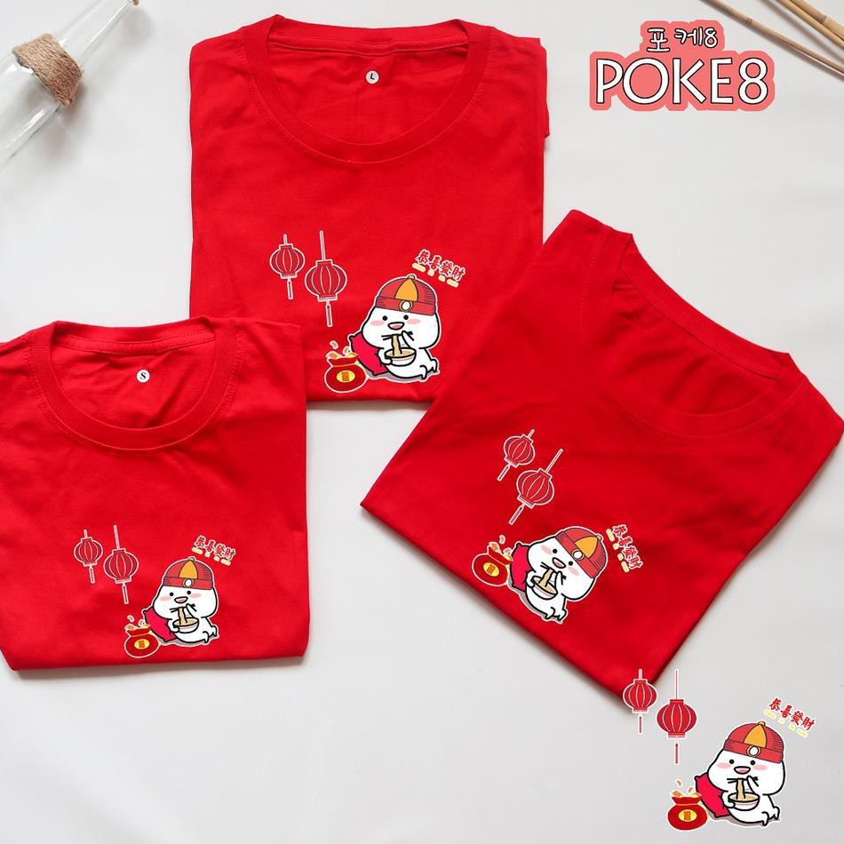 5.5 POKE8 - IMLEK TEE #QM04 LOGO BESAR / KAOS KELUARGA / TSHIRT / TUMBLR / PRIA WANITA ANAK FAMILY