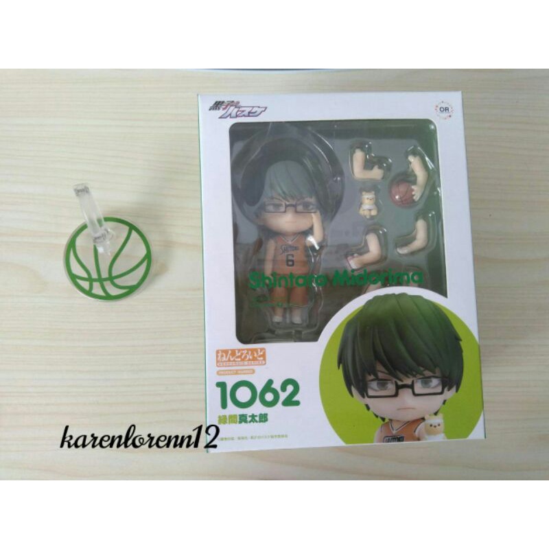 OFFICIAL Nendoroid Midorima Shintaro [Kuroko no Basket]