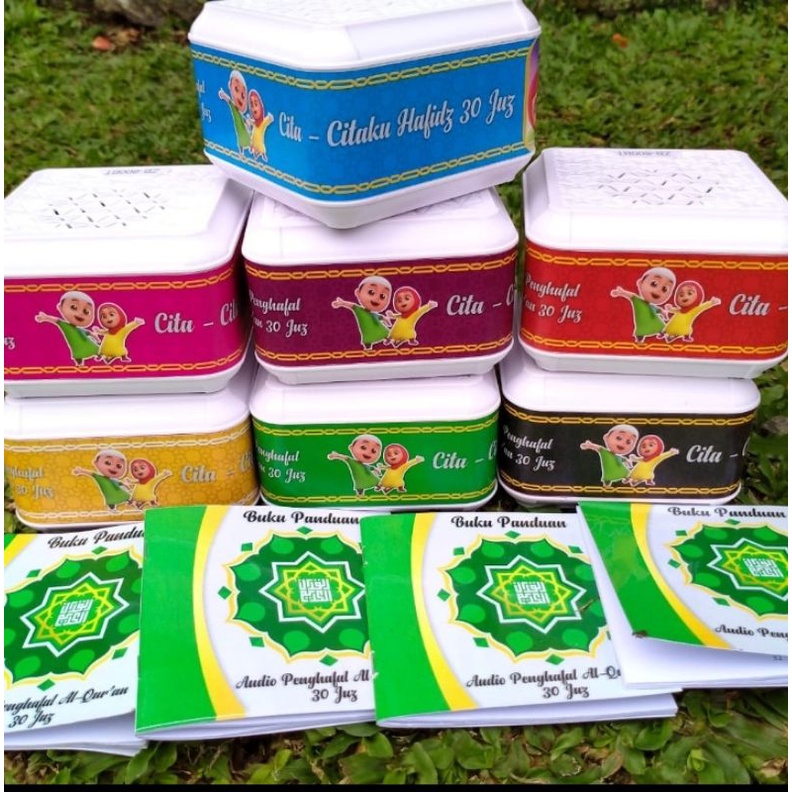 Speaker Al-Quran 30 Juz 16 GB/ Speaker Audio AlQuran / Speaker Murotal Al-Quran