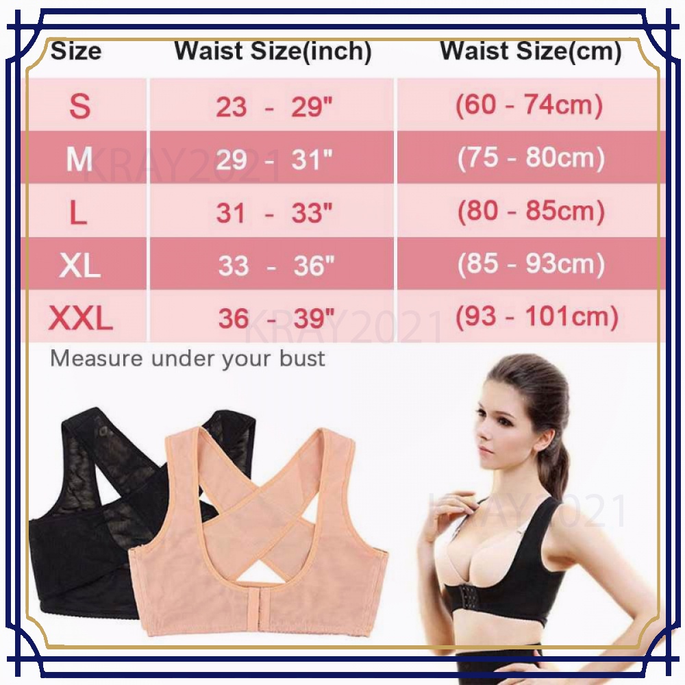 Korset Tali Body Harness Punggung Breast Support HT865