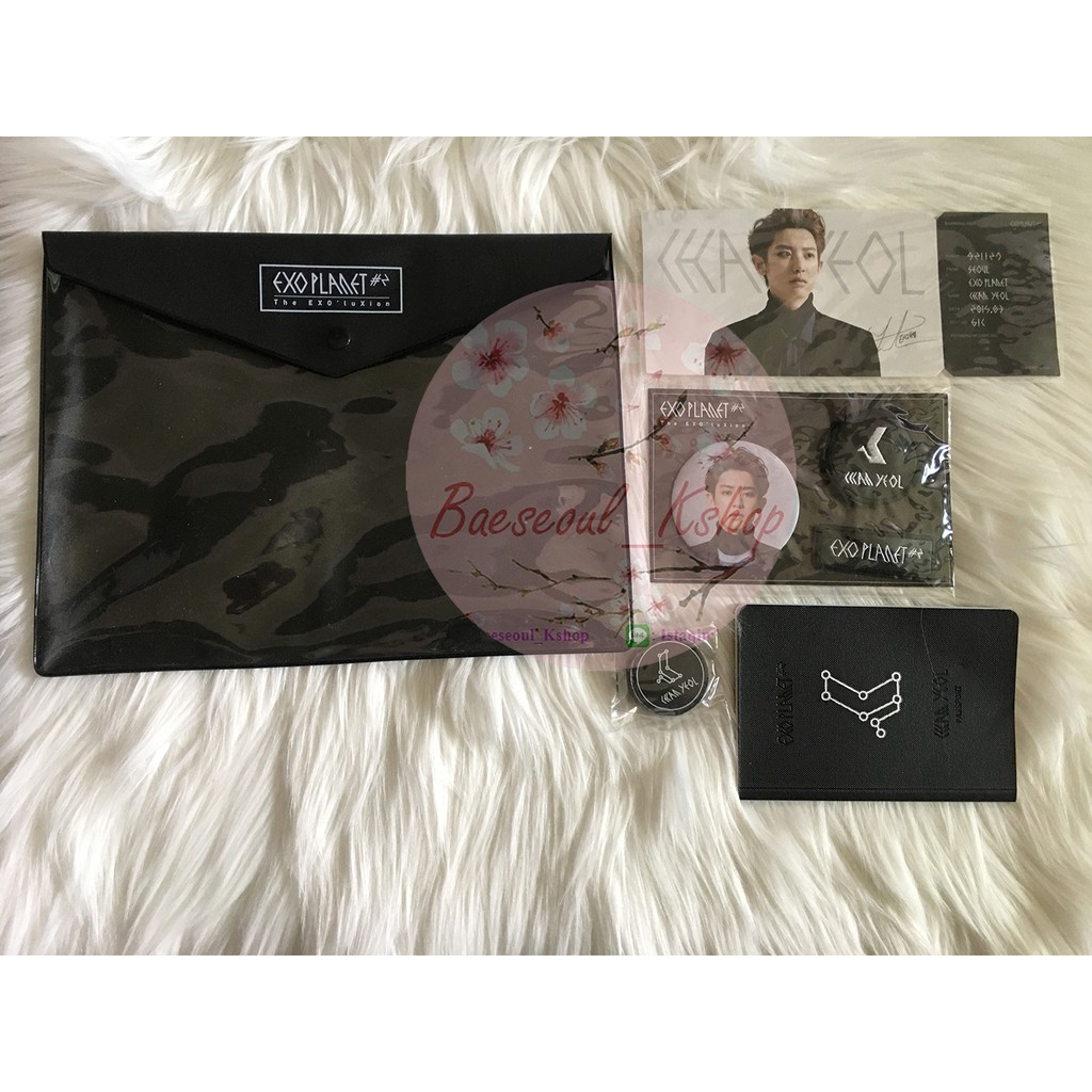 [RARE] EXO PLANET #2 – EXO’LUXION PASSENGER KIT Concert Goods