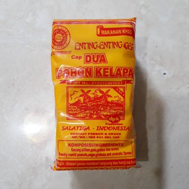 

Enting enting pohon kelapa