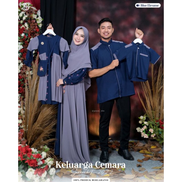 famset cemara by puan blue elevator