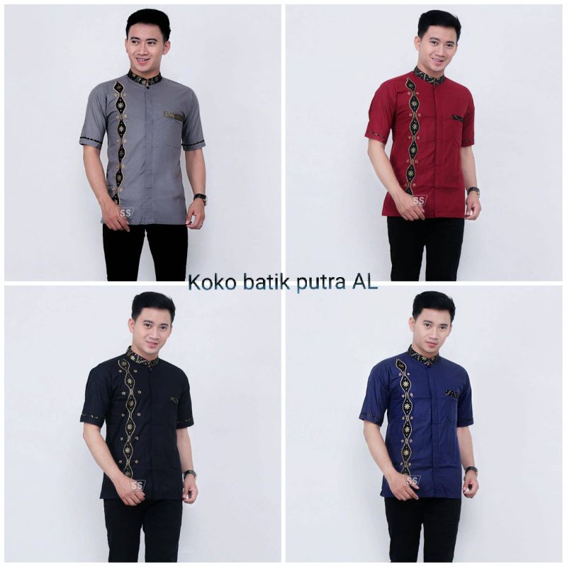 Baju Kemeja Batik Koko Kombinasi Semi Bordil Emas