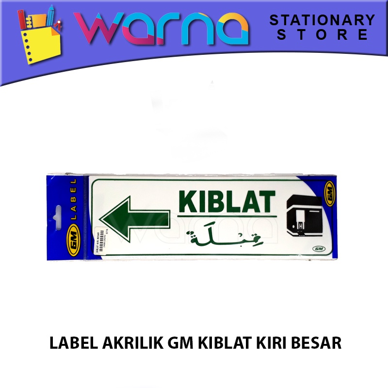 

LABEL ACRYLIC GM KIBLAT KIRI BESAR
