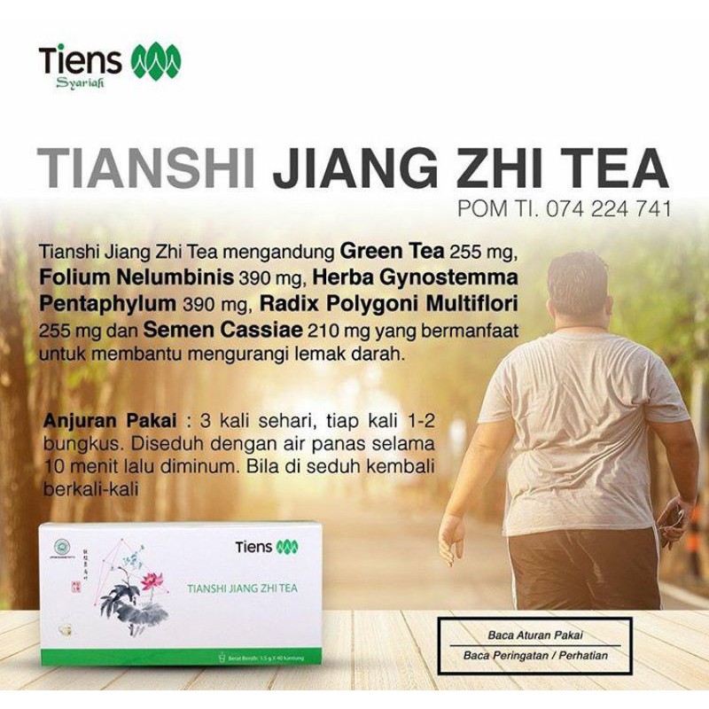TIENS JIANG ZHI TEA TEH PENGHANCUR LEMAK, KOLESTEROL, REMATIK, INSOMNIA, SEMBELIT