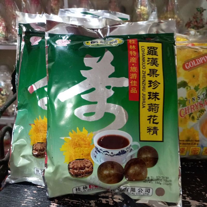 

LOHANKUO ZHENZHU JUHUA / MINUMAN LOHANKUO