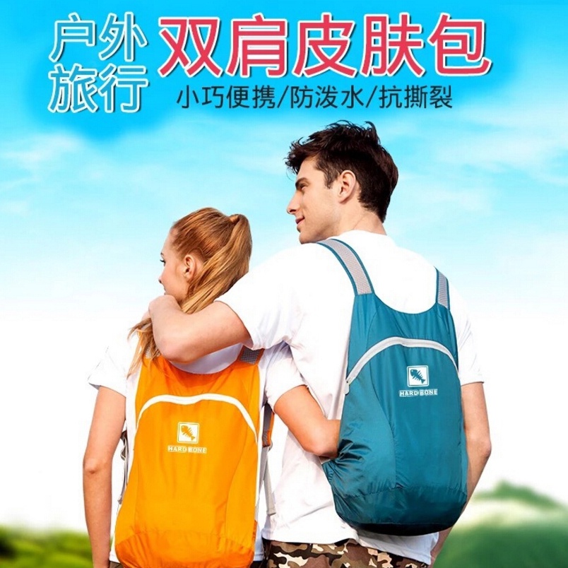 Tas Hiking Foldable Waterproof 18L - Tas Ransel