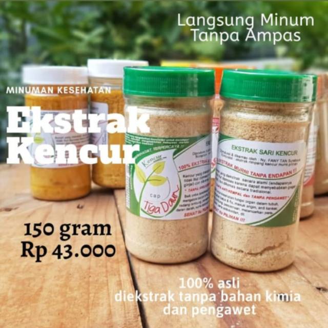

Estrak Kencur