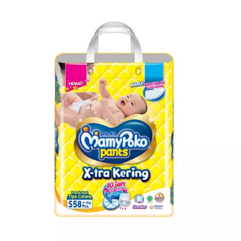 Mamy Poko Pants S40 S58 M34 M50