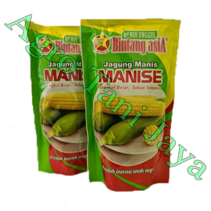 Bibit / Benih Jagung Manis Manise 250Gr