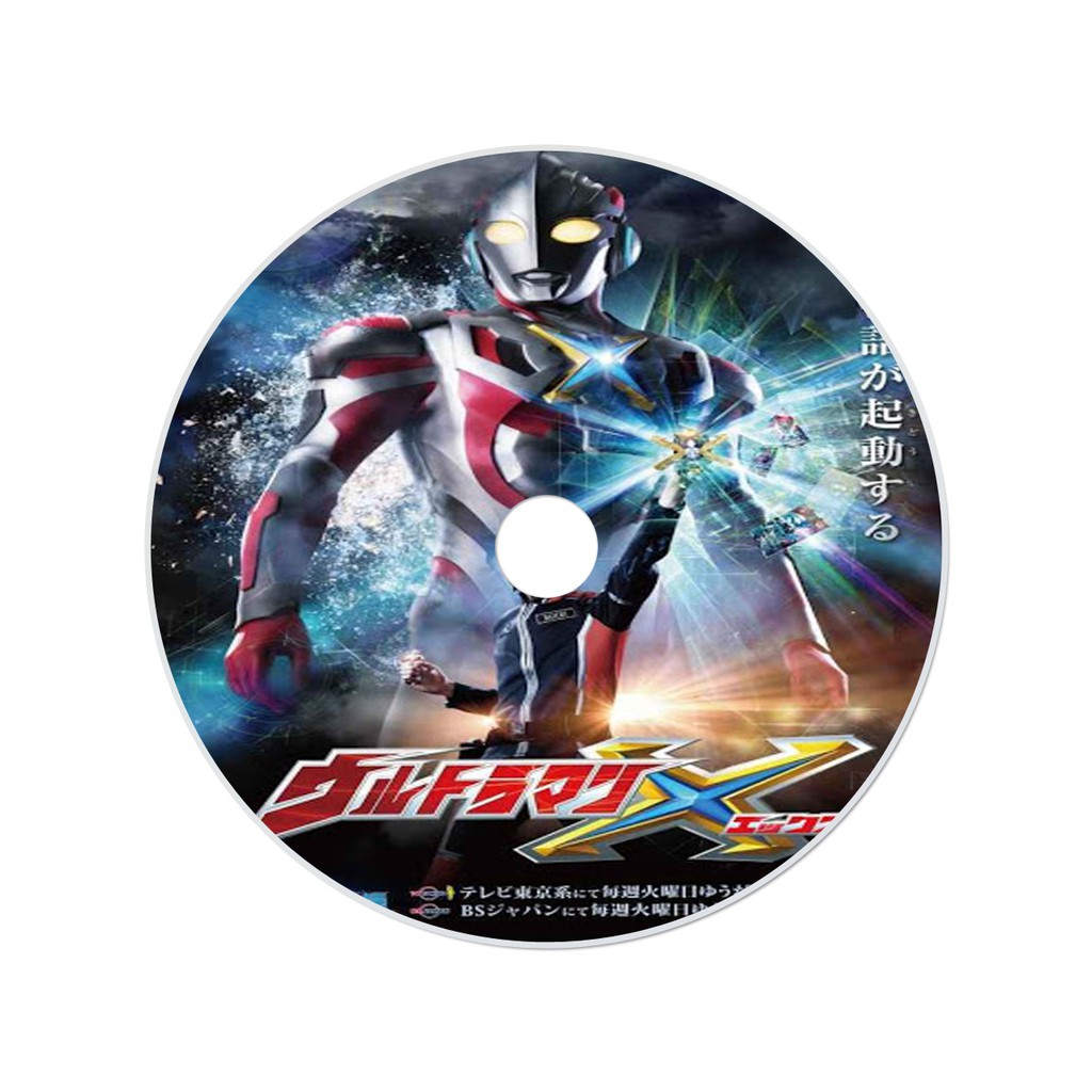 DVD Ultraman X Sub Indonesia Lengkap