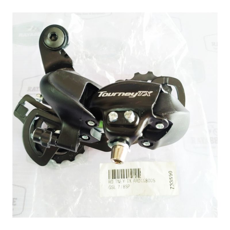 RAYA88 RD SHIMANO TOURNEY 7 / 8 SPEED TX800 ORIGINAL SHIMANO LONG CAGE