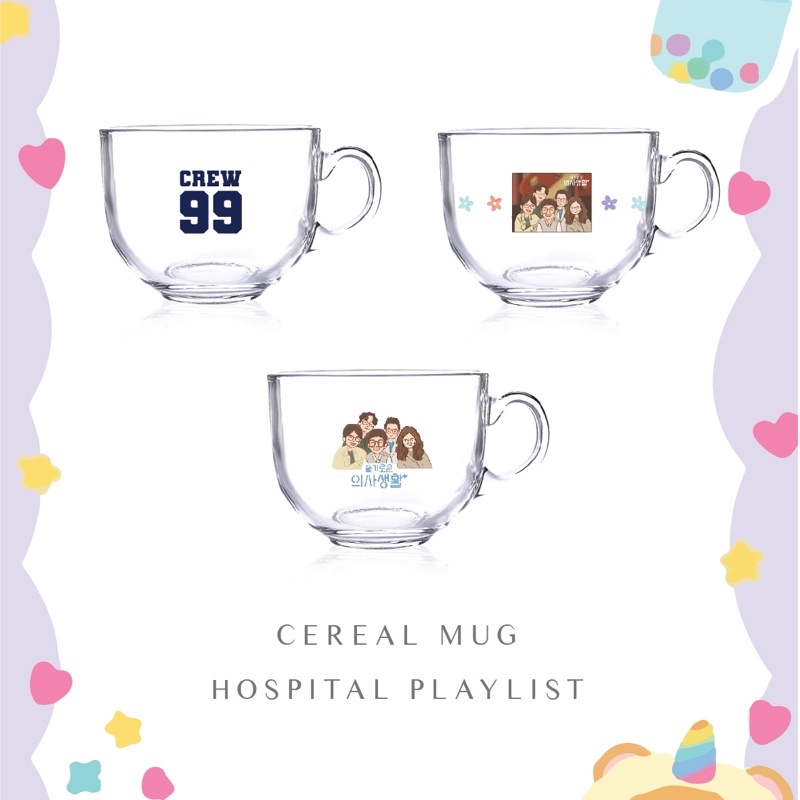 Hospital Playlist Cereal Mug