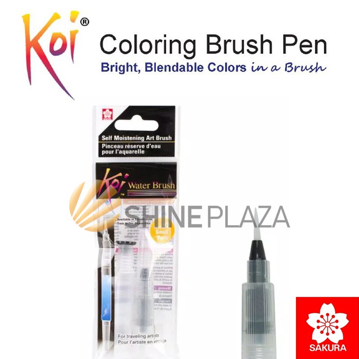 

Sakura Koi Water Brush Small No.2 - Sakura Koi Waterbrush Small No.2