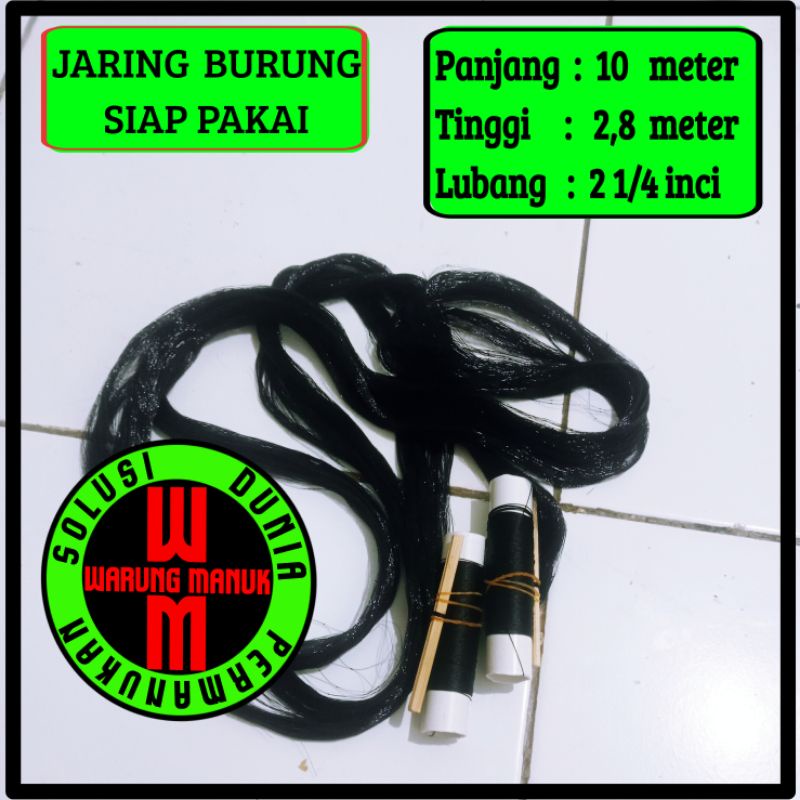 Jaring burung perkutut 10x3 meter jala burung kacer cendet murai cucak Jaring burung siap pakai loba