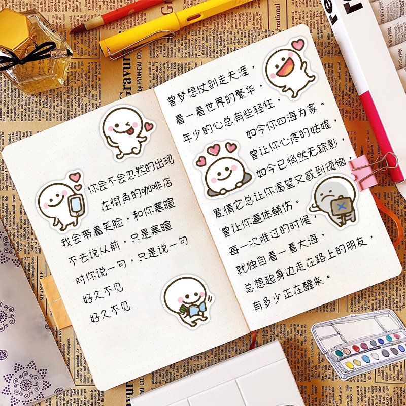 Lucu Maruko stiker kartun lucu Jurnal bahan Anak cangkir phone case hadiah stiker Xiao Zhang