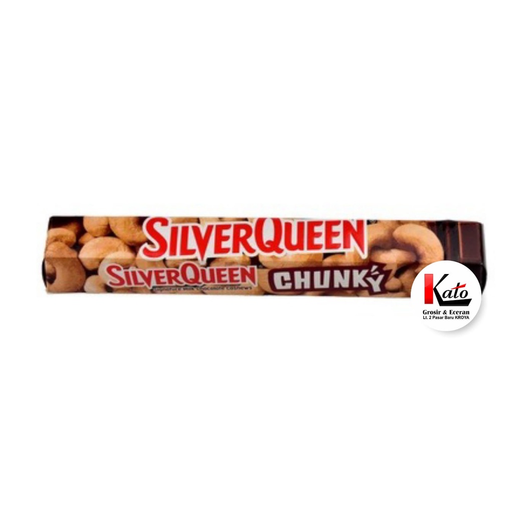 

Silver Queen Chunky Bar Almon 95 Gr